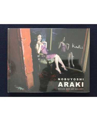 Nobuyoshi Araki - Kaori - 2005