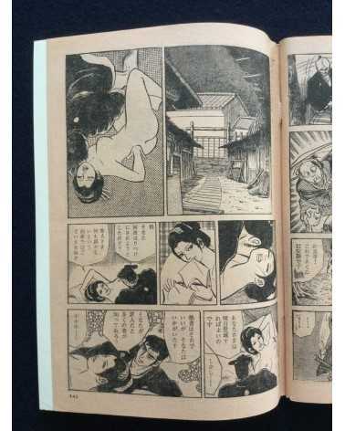 Doyo Manga - Set - 1967/1970