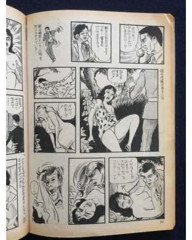 Doyo Manga - Set - 1967/1970