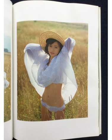 Takao Yamaki - Little Pretenders - 1980