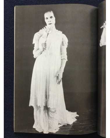 Photo Essay (Shashin Shiron) - No.3 Vol.2 - 1981