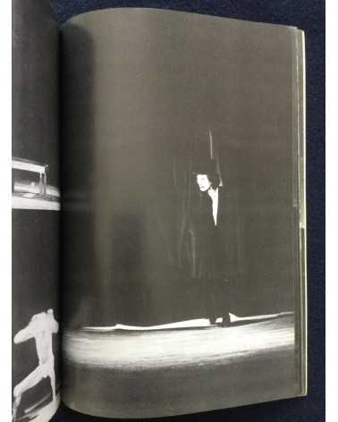 Photo Essay (Shashin Shiron) - No.3 Vol.2 - 1981