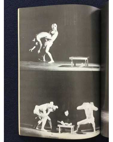 Photo Essay (Shashin Shiron) - No.3 Vol.2 - 1981