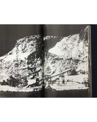 Photo Essay (Shashin Shiron) - No.3 Vol.2 - 1981