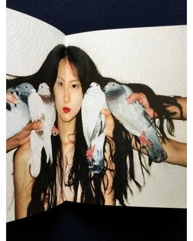 Ren Hang - The brightest light runs too fast - 2014