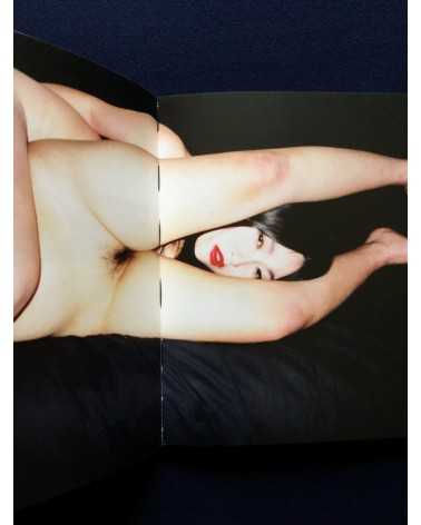 Ren Hang - The brightest light runs too fast - 2014