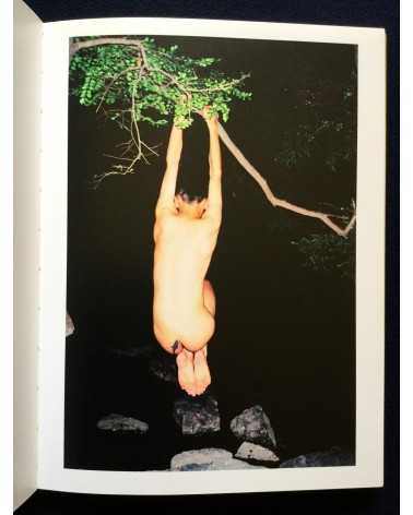 Ren Hang - The brightest light runs too fast - 2014