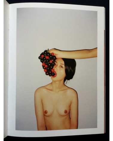 Ren Hang - The brightest light runs too fast - 2014