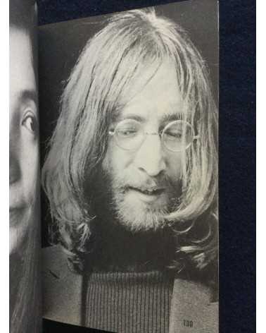 Lennon to Yoko (John Ono Lennon and Yoko Ono Lennon) - 1970