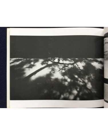 Yasuji Yaguchi - Kaze - 1977