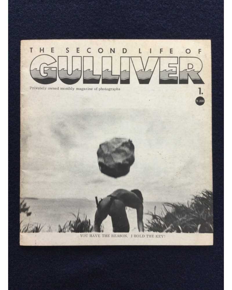 Gulliver - The second life of Gulliver, No.1 - 1973