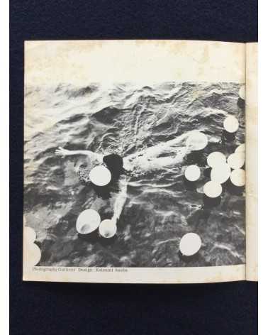 Gulliver - The second life of Gulliver, No.1 - 1973