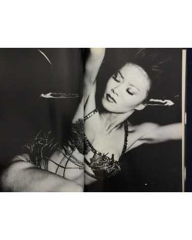 Sei Taniguchi - The Dancer - 1975