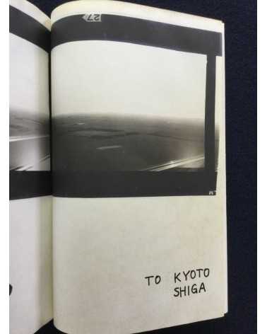 Takeyoshi Tatsumi - No.1, Private Magazine - 1973