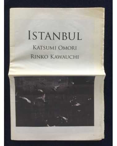 Katsumi Omori and Rinko Kawauchi - Istanbul - 2012