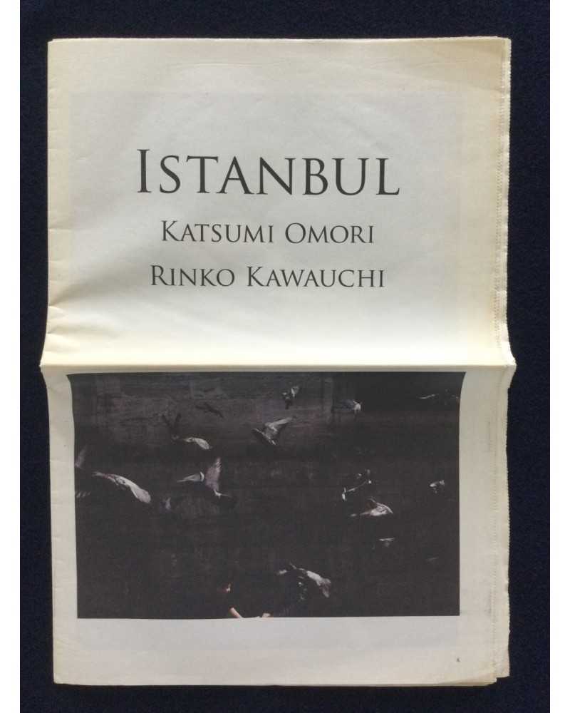 Katsumi Omori and Rinko Kawauchi - Istanbul - 2012