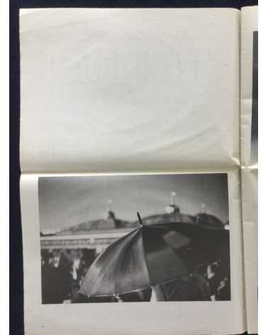 Katsumi Omori and Rinko Kawauchi - Istanbul - 2012