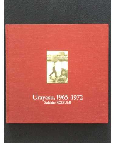 Sadahiro Koizumi - Urayasu, 1965-1972 - 2003
