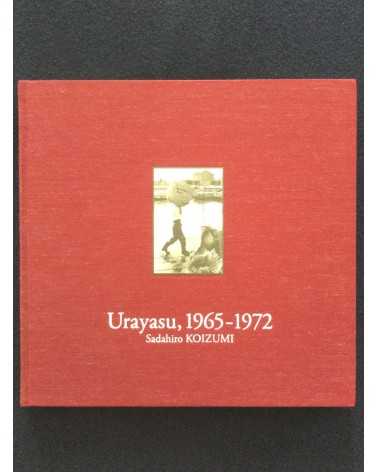 Sadahiro Koizumi - Urayasu, 1965-1972 - 2003