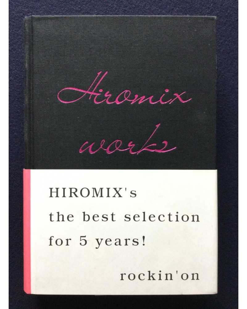 Hiromix - Works - 2000