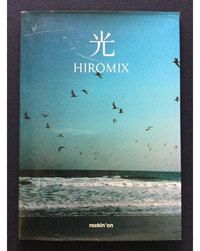 Hiromix - Hikari - 1997