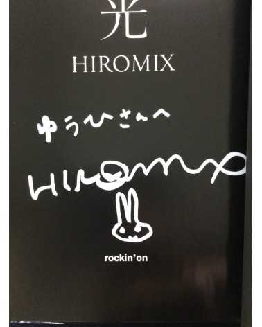 Hiromix - Hikari - 1997