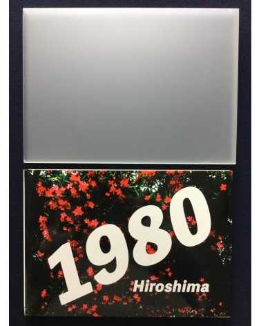 Kunihiro Takayama & Kazuharu Harada - 1980 Hiroshima - 2019