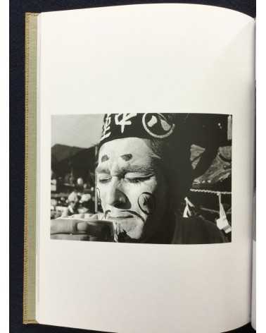 Kenkichi Nakano - Utsusami - 2010