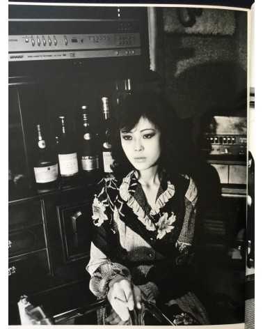 Nobuyoshi Araki - Midori - 1982