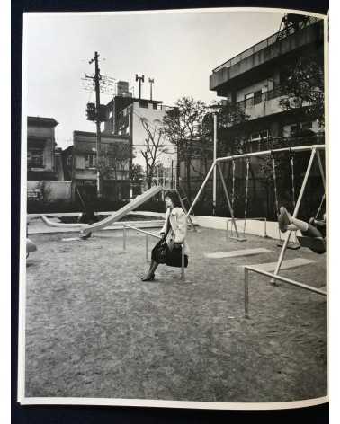 Nobuyoshi Araki - Midori - 1982