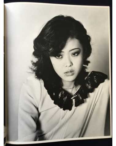 Nobuyoshi Araki - Midori - 1982