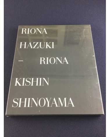 Kishin Shinoyama - Riona Hazuki [Deluxe Limited Edition] - 1998