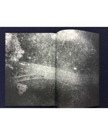 Daisuke Yokota - Back Yard - 2012