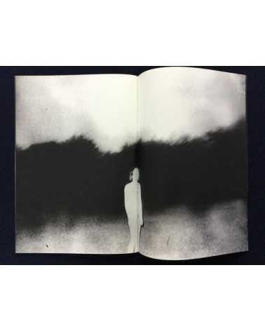 Daisuke Yokota - Back Yard - 2012