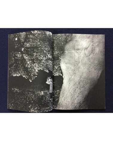 Daisuke Yokota - Back Yard - 2012