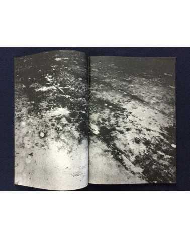 Daisuke Yokota - Back Yard - 2012