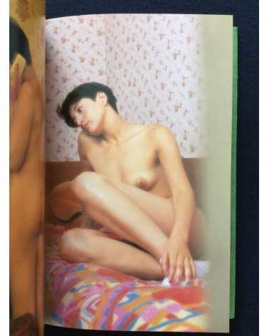Yoji Ishikawa - Teens - 1995