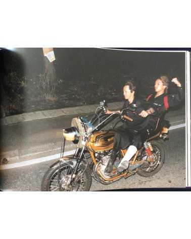 Masayuki Yoshinaga - Zoku - 2003