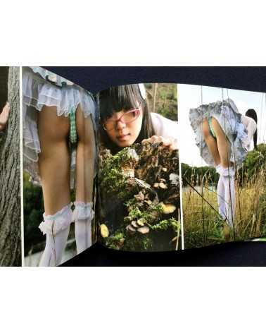 Kenichi Murata - Upskirt Voyeur: The Sexy World of Japanese Girls - 2012