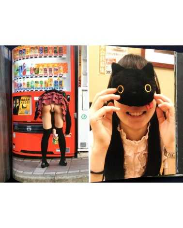 Kenichi Murata - Upskirt Voyeur: The Sexy World of Japanese Girls - 2012