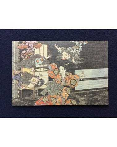 Shigeru Mizuki - Set of 12 chirimen postcards - 2002