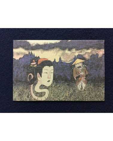 Shigeru Mizuki - Set of 12 chirimen postcards - 2002