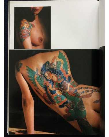 Akimitsu Takagi - Japanese Tattoo Ladies - 1992