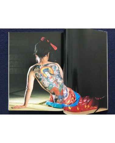 Akimitsu Takagi - Japanese Tattoo Ladies - 1992