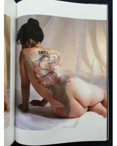 Akimitsu Takagi - Japanese Tattoo Ladies - 1992