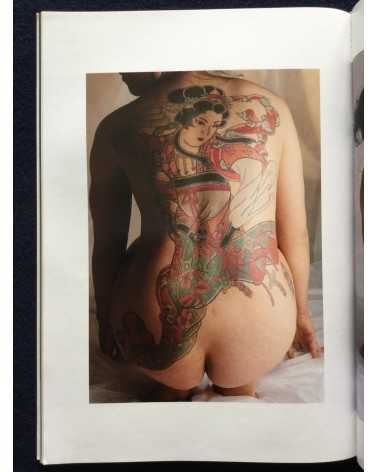 Akimitsu Takagi - Japanese Tattoo Ladies - 1992