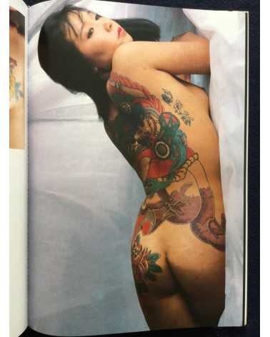 Akimitsu Takagi - Japanese Tattoo Ladies - 1992