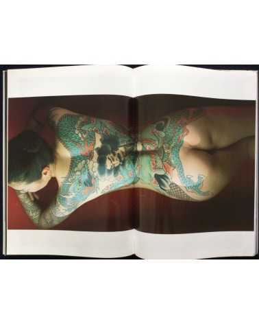 Akimitsu Takagi - Japanese Tattoo Ladies - 1992