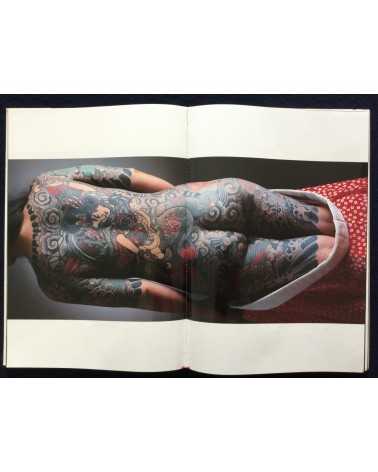 Akimitsu Takagi - Japanese Tattoo Ladies - 1992