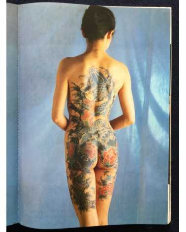 Akimitsu Takagi - Japanese Tattoo Ladies - 1992